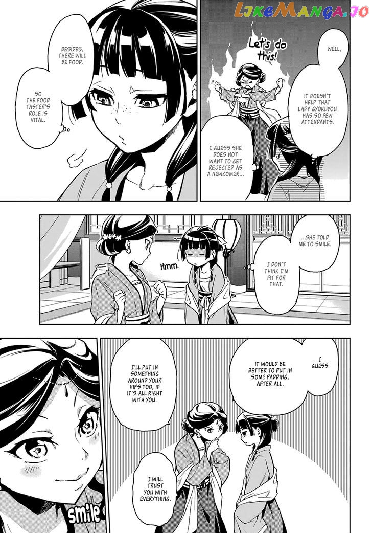 Kusuriya No Hitorigoto Chapter 6 image 11